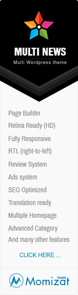 160×600 ad for small sidebar